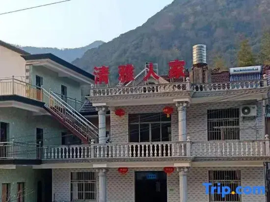 Jing County Qingya Renjia Farm Stay