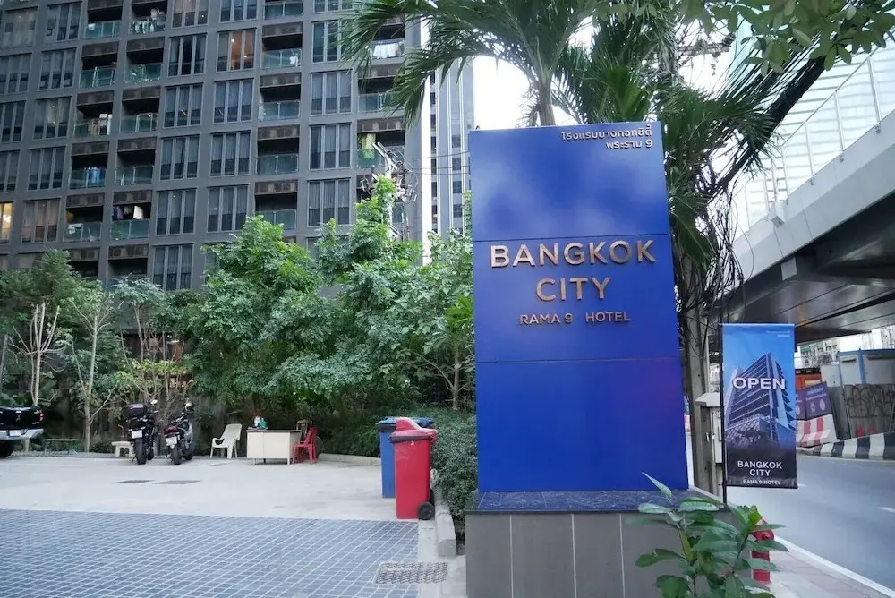 Bangkok City Rama 9 Hotel — фото
