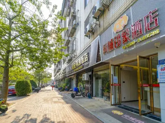 Zhangzhou City Impression Hotel