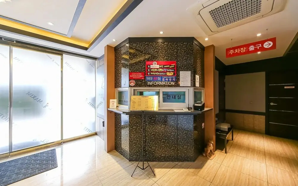 Hotel photo 15