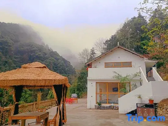 Xiongjia Courtyard (Mount Fanjing Scenic Area)
