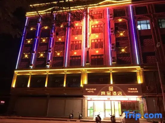 Bincheng Hotel
