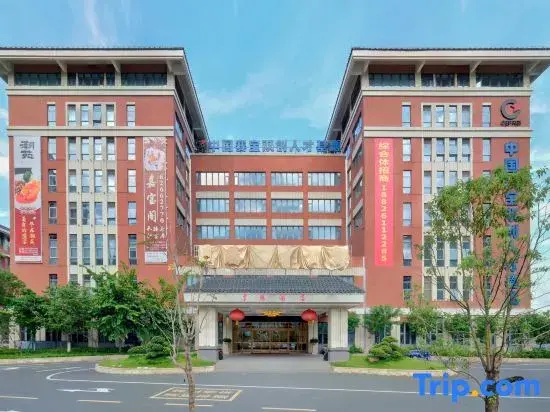 Grand Hotel wanshan