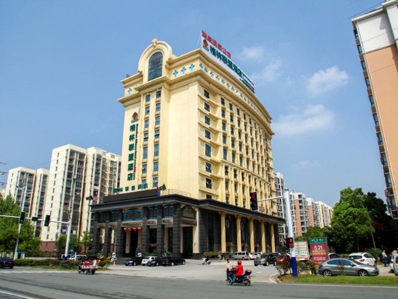GreenTree Alliance Anhui Hefei South Passenger Station South High Speed Railway Station Hotel