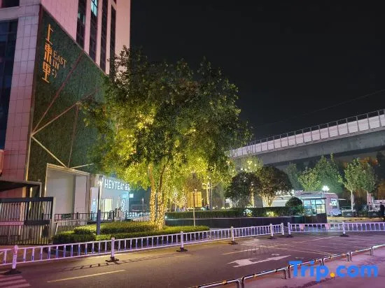 Chujian Movie Hotel (Henan University of Finance and Economics Shangdongcheng) in Zhengzhou