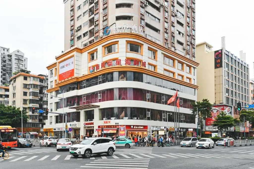 Royal Plaza Hotel Guangzhou - Chambres