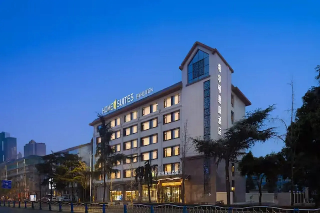 Home2 Suites by Hilton Meishan Dongpo