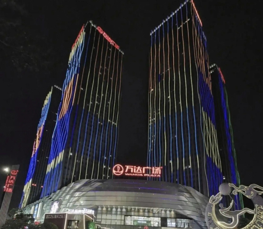 Bairimeng Apartment in Zhanjiang