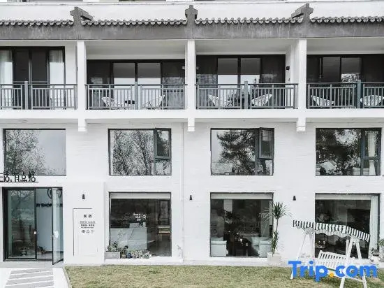 Shenghuo Youdian Tian Subject Homestay in Guyan Huaxiang