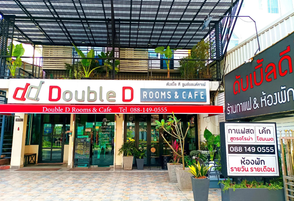 Double D Rooms & Cafe — фото