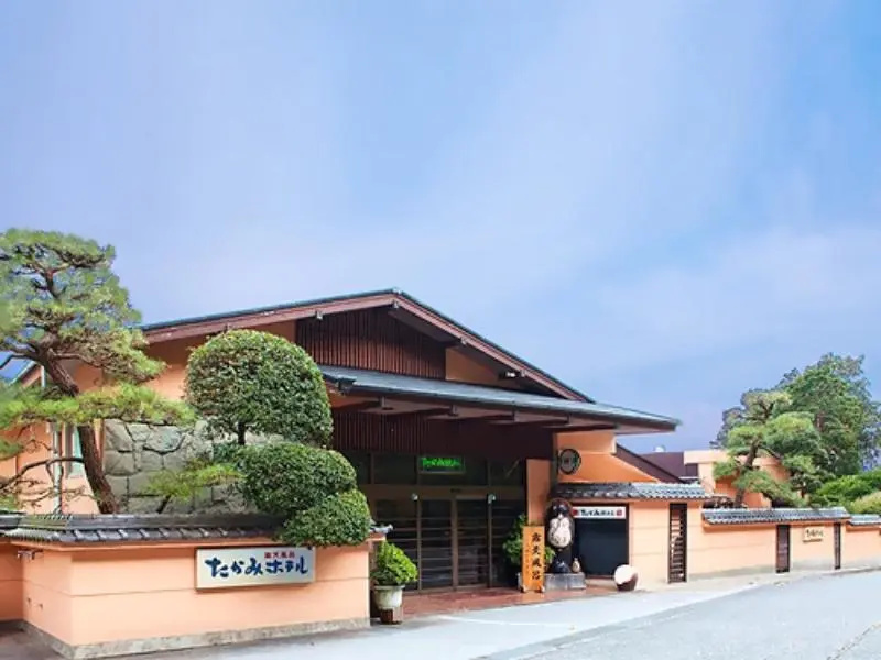 Atagawa Onsen Takami Hotel - Chambres