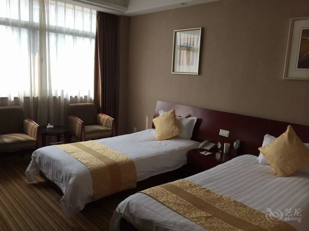 Nanjing Huadong Hotel - Général