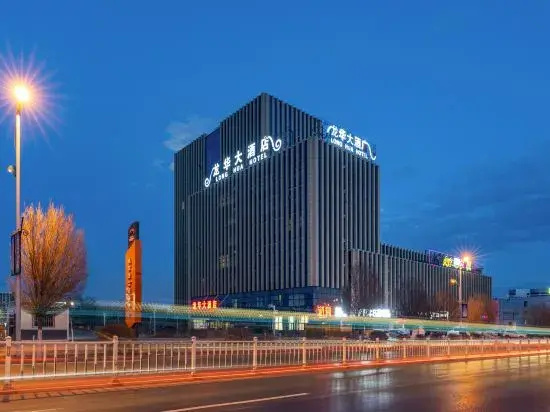 Karamay Jiuyue Longhua Grand Hotel