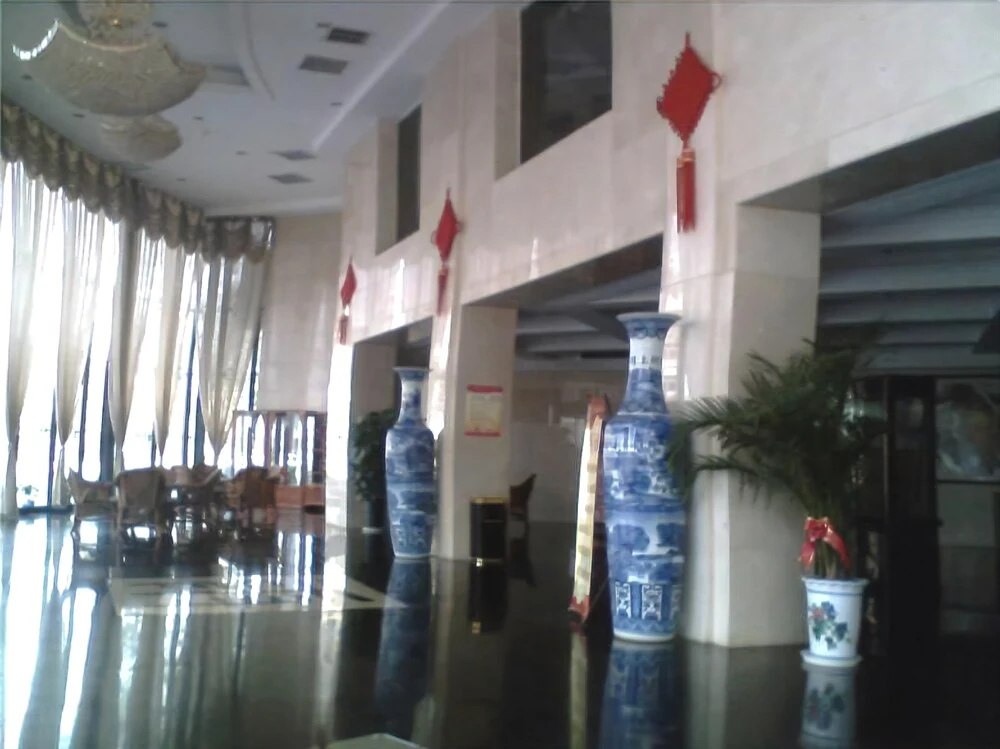 Xukang Hotel