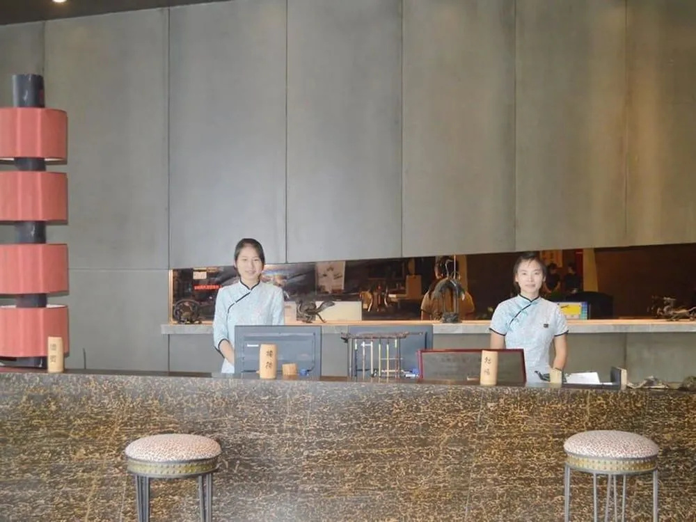 Scholars Hotel Suzhou Yueliangwan - Général