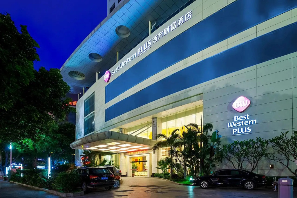 Best Western Plus Fuzhou Fortune Hotel - Chambres