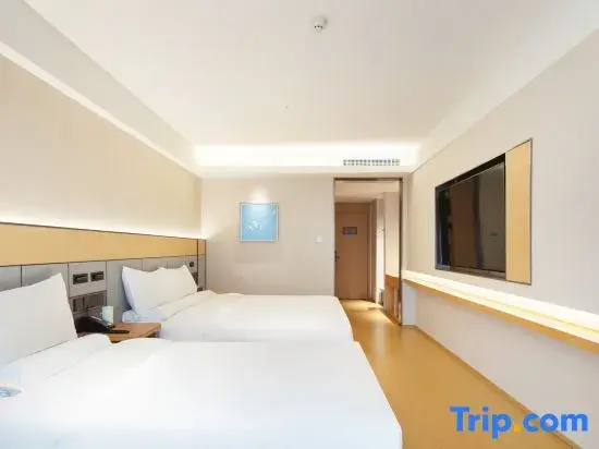 Ji Hotel Xian Da Yan Ta - Chambres
