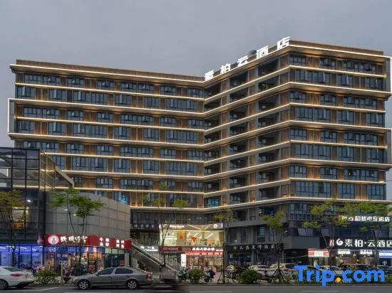 Superior Hotel (Anqing 7th Street)