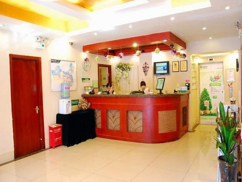GreenTree Inn Beijing South Railway Station Tiantan Puhuangyu