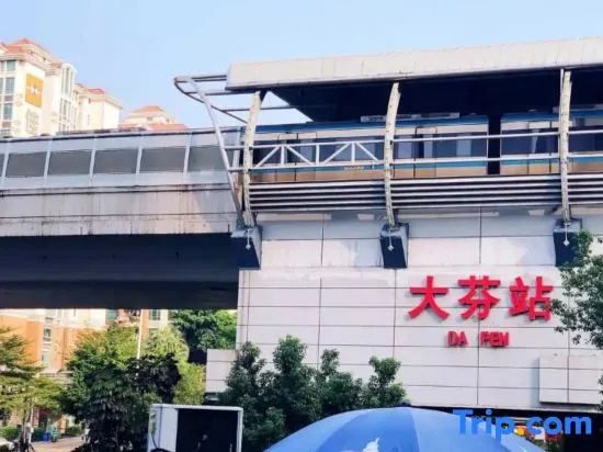 Xinduhui Hotel Shenzhen Dafen Metro Station