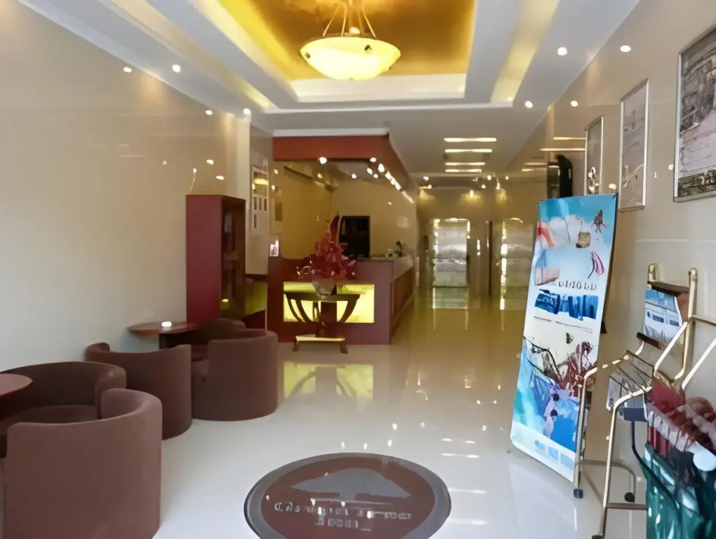 GreenTree Alliance Changzhou University City Hotel - Général