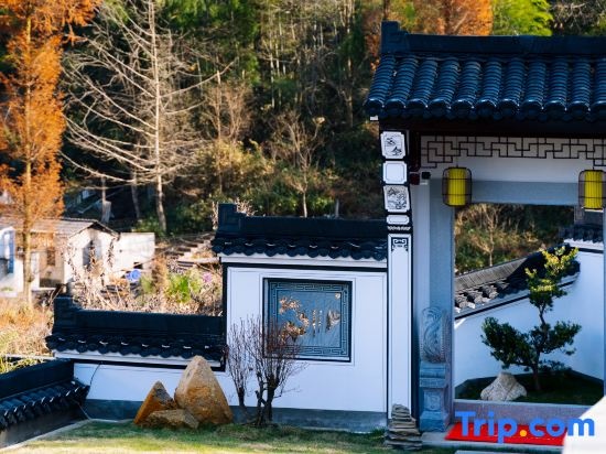 Yunqi Lanshan Homestay in Chizhou