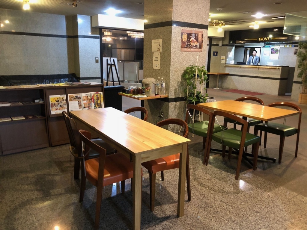 Ace Inn Asakusa 사진 19