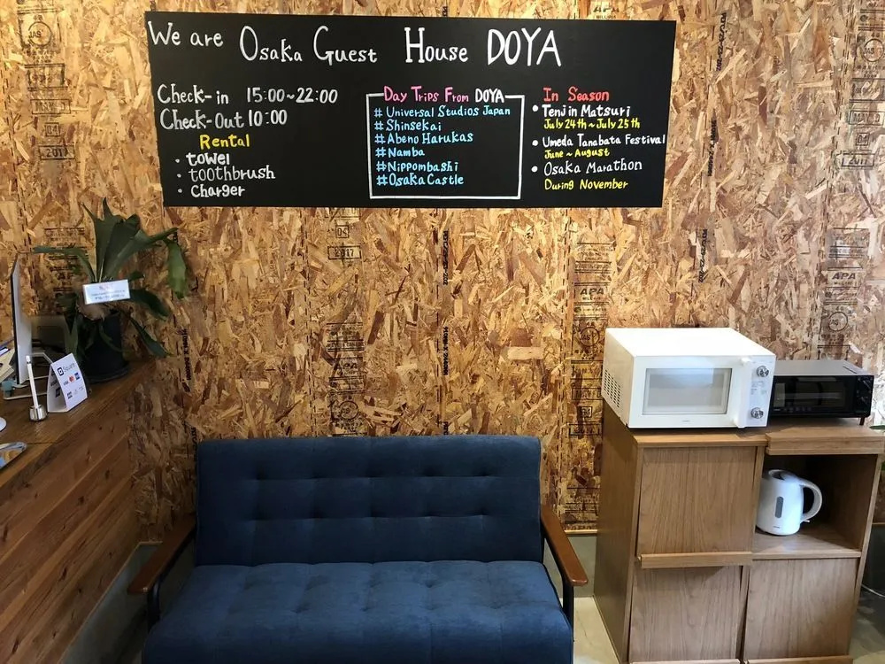 Osaka Guest House DOYA - Hostel 사진 12