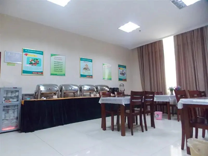 GreenTree Inn Linyi Junan Tianqiao Road Hotel - Général