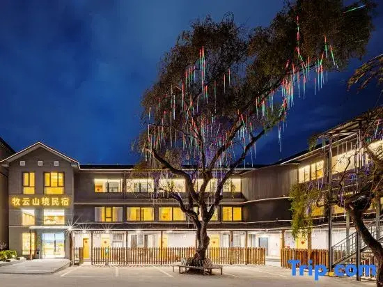 Muyun Mountain Area Oxygen Supply Residential Home