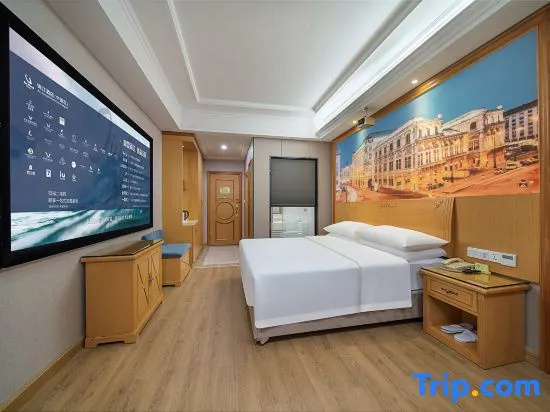 Vienna Hotel (Shenzhen Tianbao Road)  - Chambres