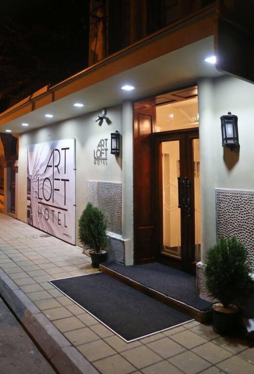 ArtLoft Hotel 4 stars hotel image