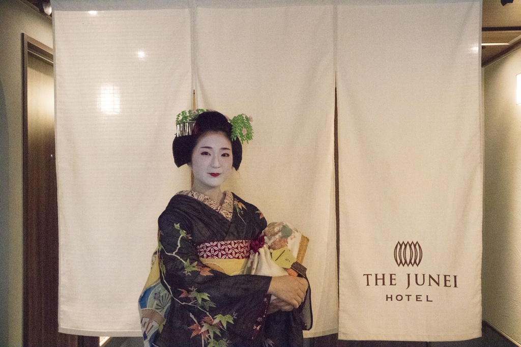 THE JUNEI HOTEL Kyoto Imperial Palace West 사진 27
