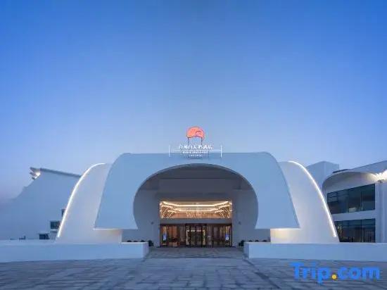 White Swan Hotel Taizhou