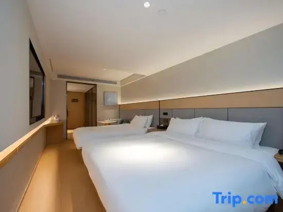 Ji Hotel Huzhou Renhuangshan Store - Chambres