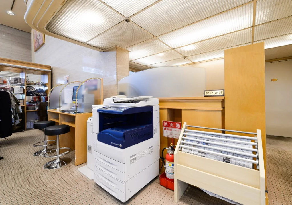 KKR Hotel Tokyo 사진 34