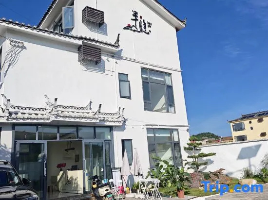 Banyin Homestay (Puzhehei Scenic Area)