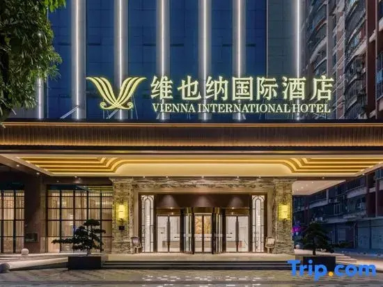 Vienna International Hotel