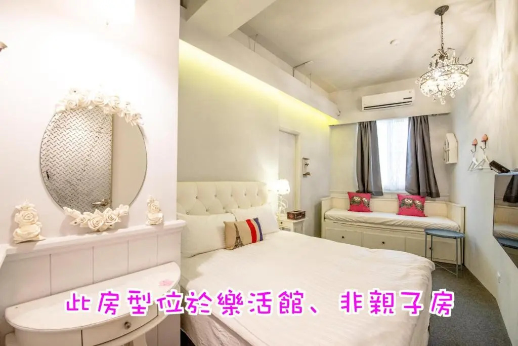 Standard Double room (full double bed)