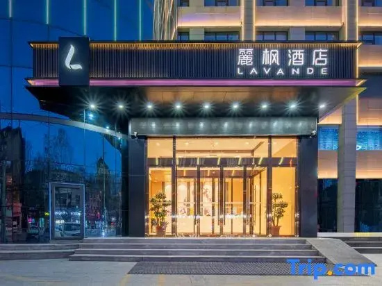 Lavande Hotel Yan‘an Railway Station
