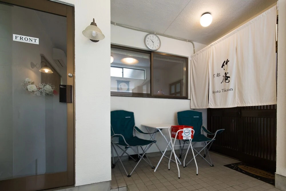 Hotel photo 22