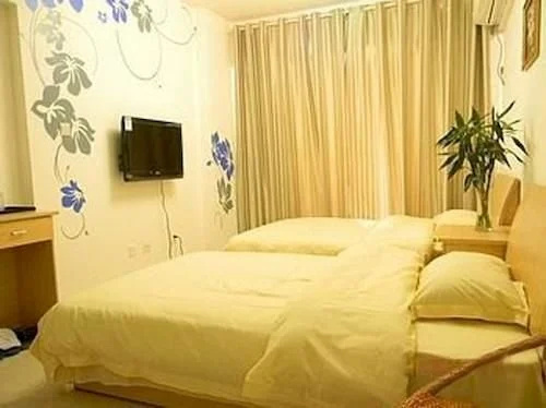 Xi'an Mercure Hotel Fashion