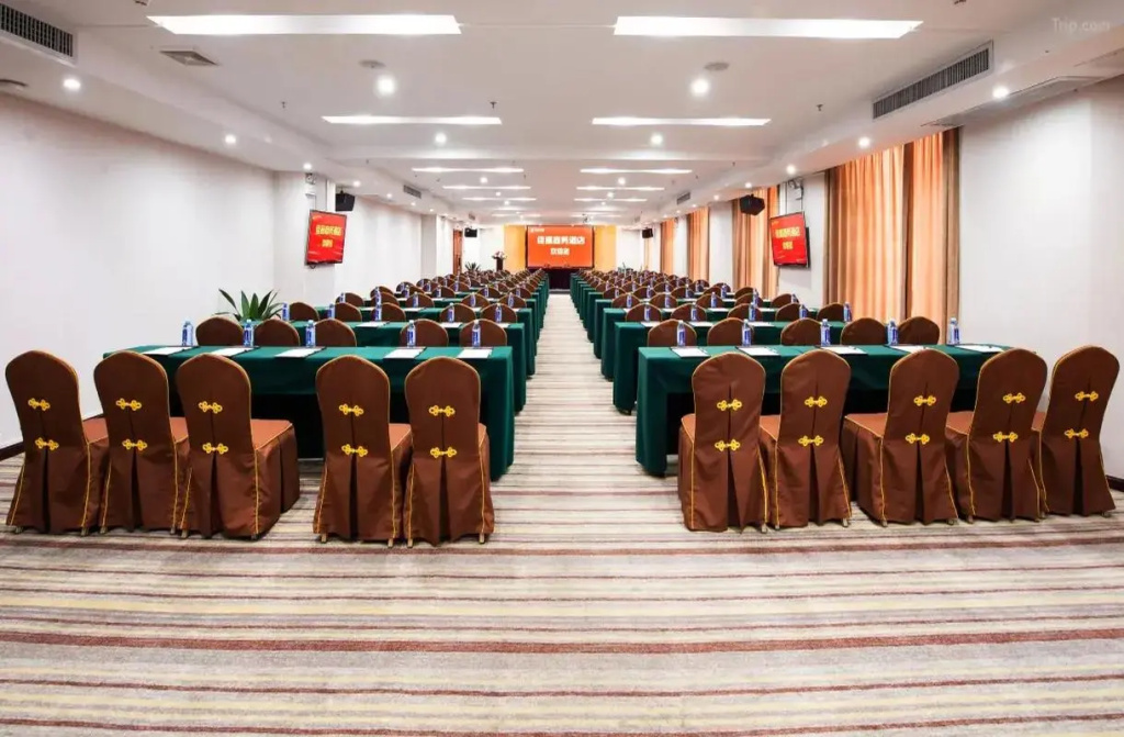 Foshan Jiagao Business Hotel - Général