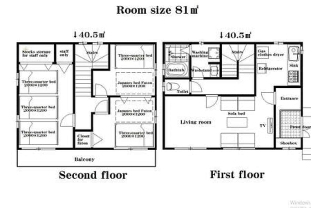 Atago House 사진 2