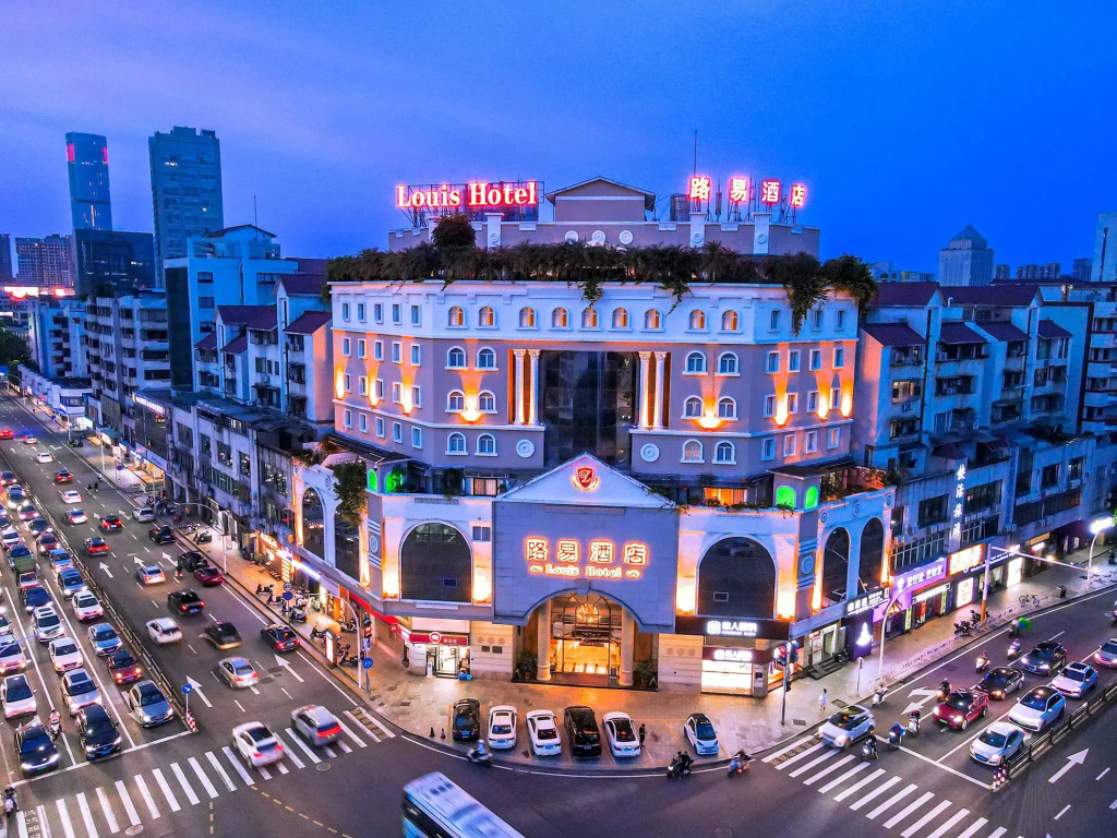 Louis Hotel Zhongshan - Général