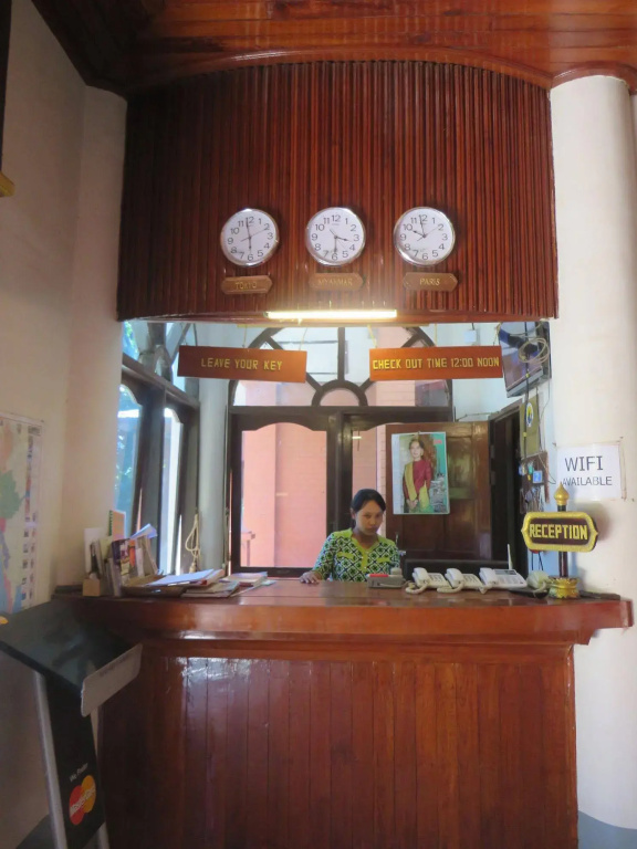 Yun Myo Thu Hotel - Général