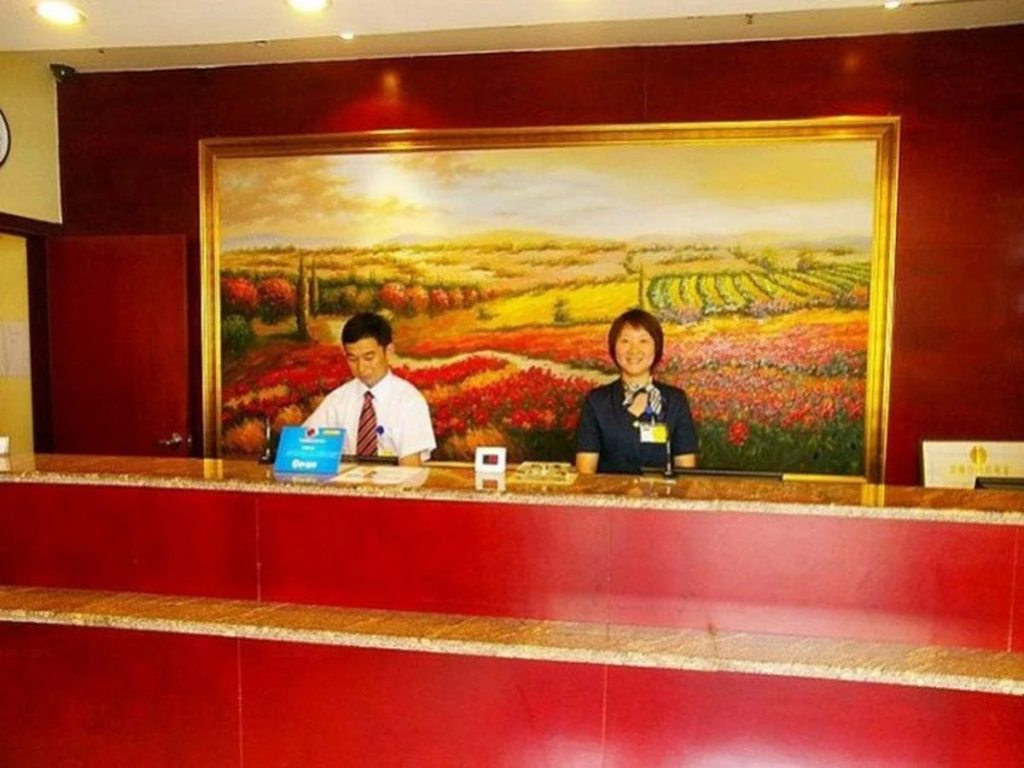 Lobby & Reception
