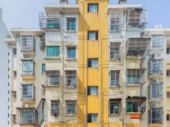 Haikou New Start Homestay