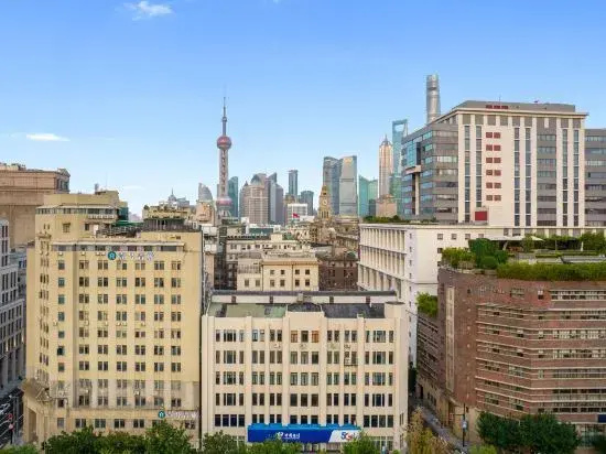 No.1 Youth Hostel (The Bund Nanjing East Road Branch)