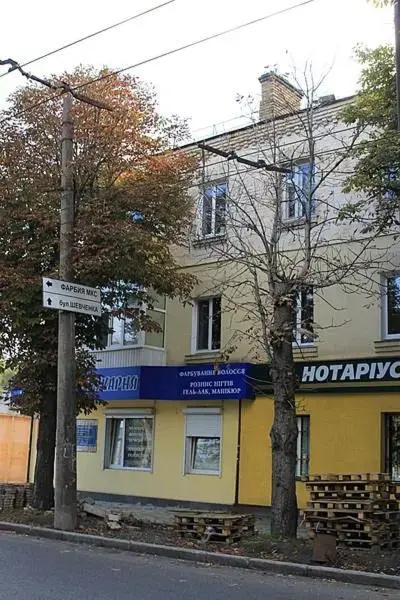 3 кімнатна квартира. Центр. Бульвар Шевченка